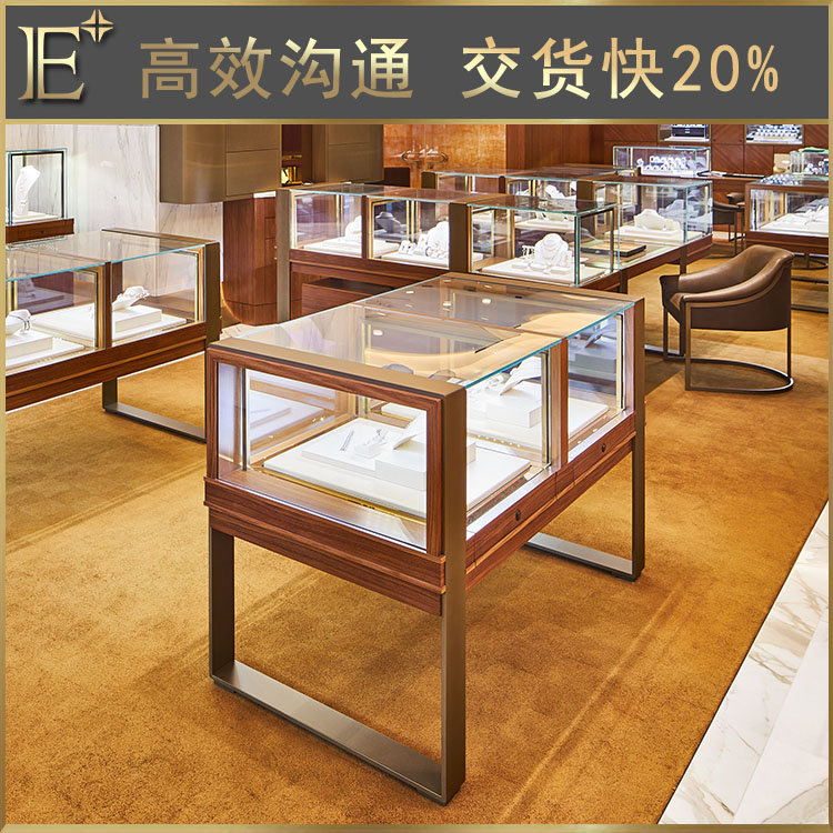 l形珠宝展柜