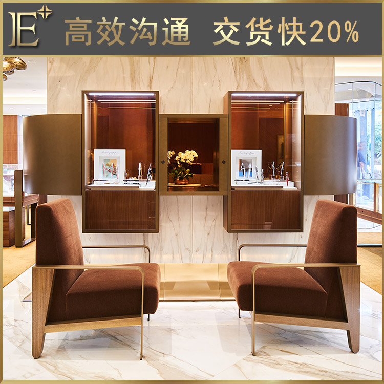 l形珠宝展柜