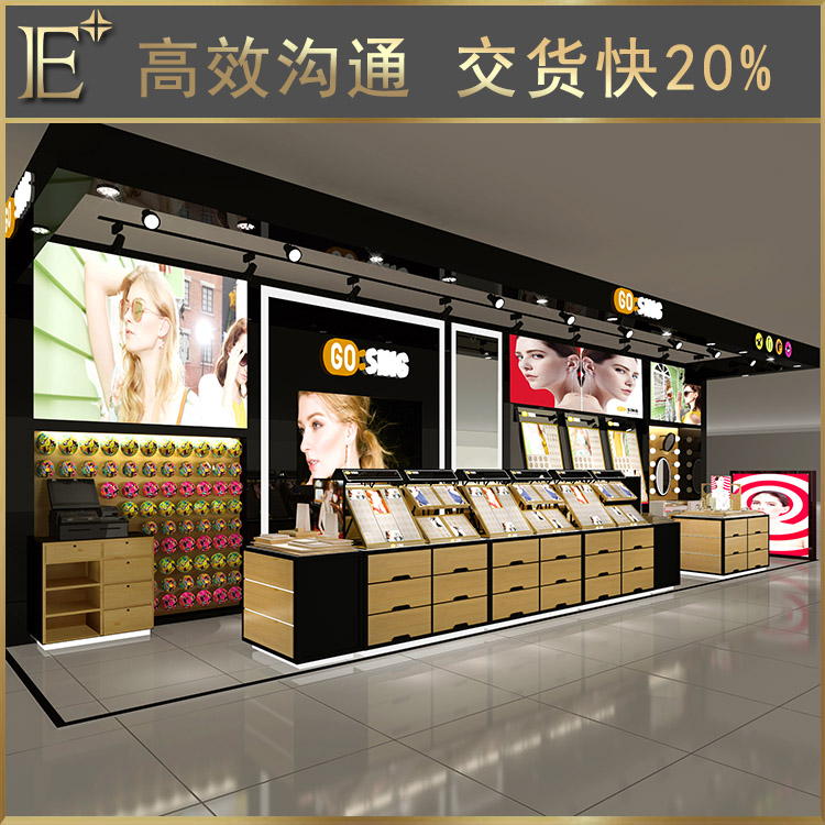 珠宝柜台道具