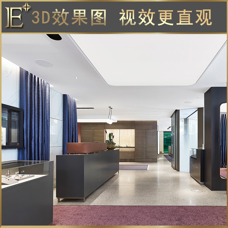 珠宝展柜有限公司