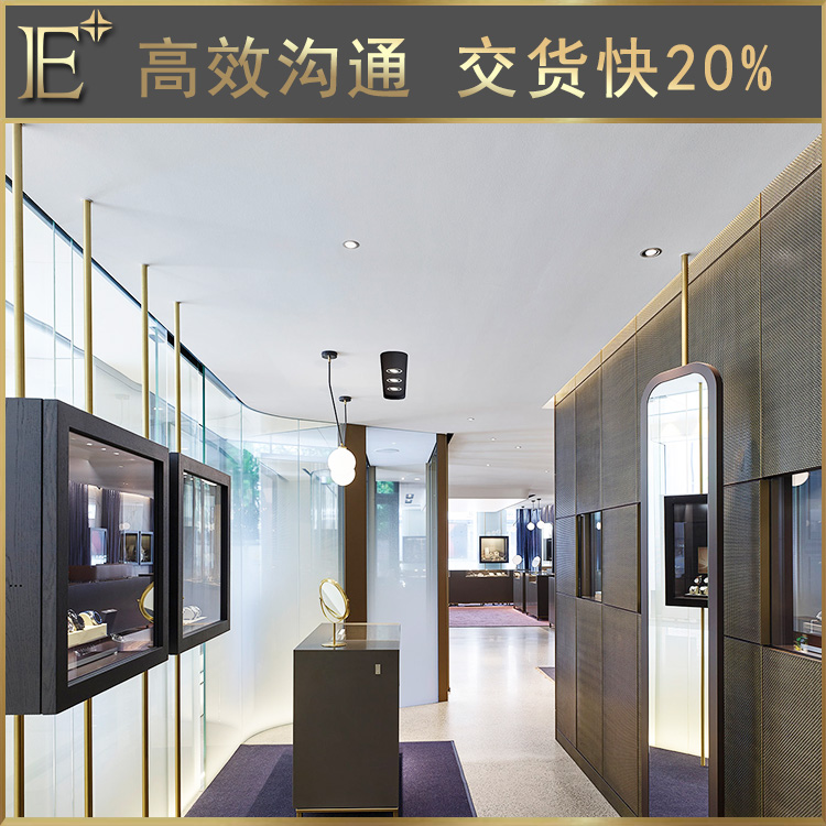 珠宝展柜有限公司