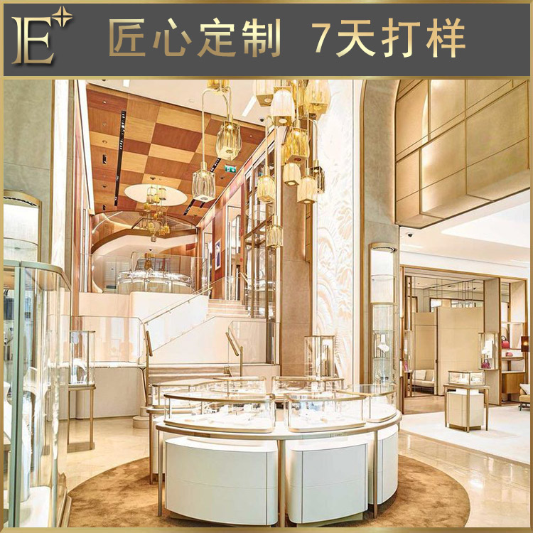 珠宝展柜厂家