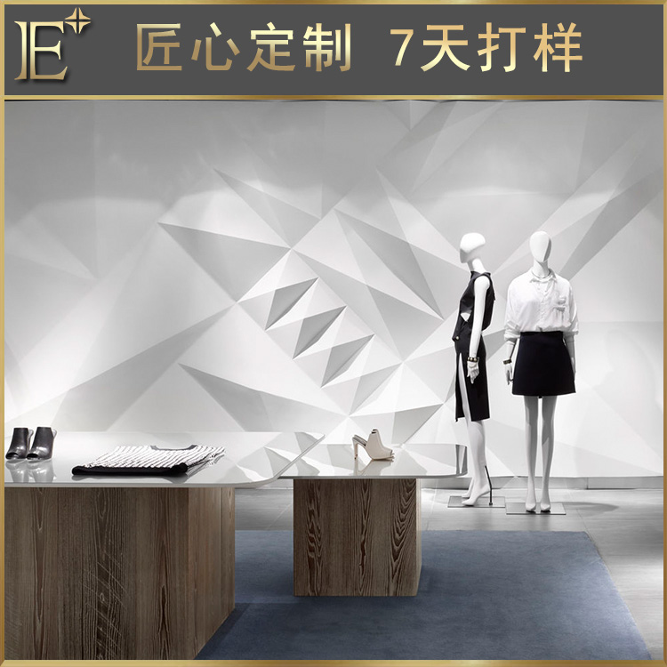 服装展柜厂