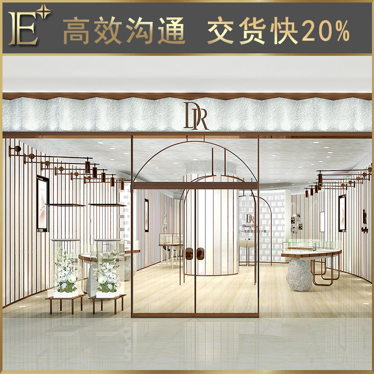 珠宝道具展示柜