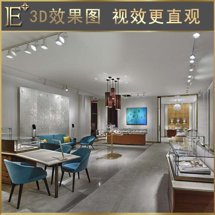 广州珠宝展柜厂