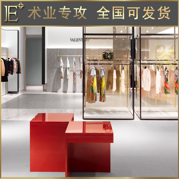 服装展示架道具