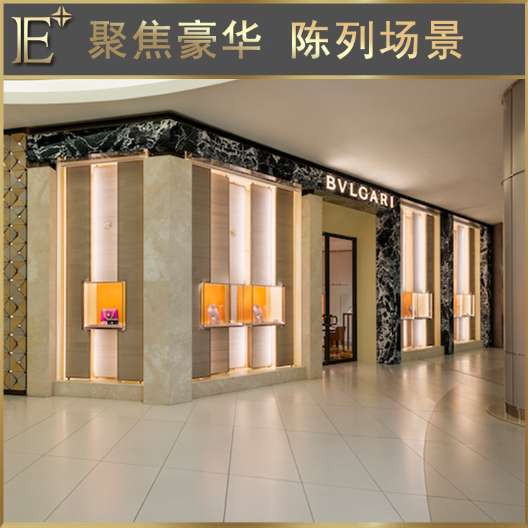 珠宝展柜厂