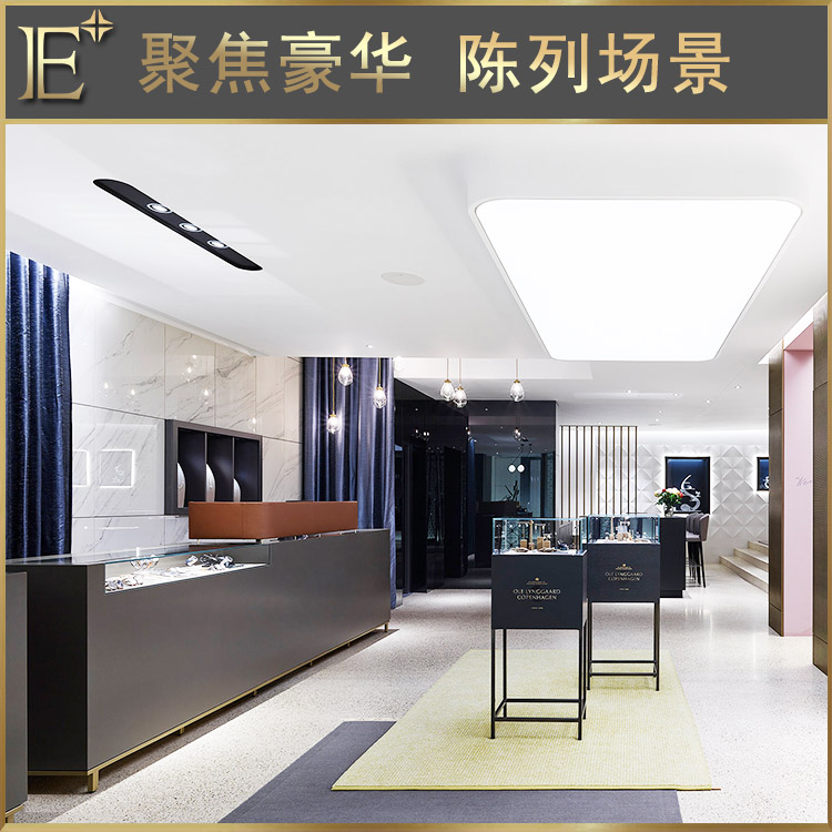 珠宝展台