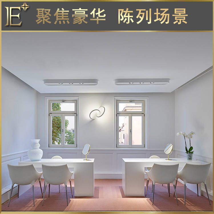 珠宝展台