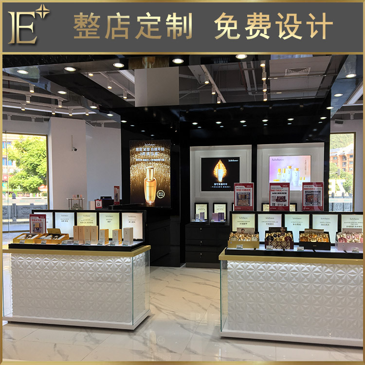 美妆集合店货柜定制
