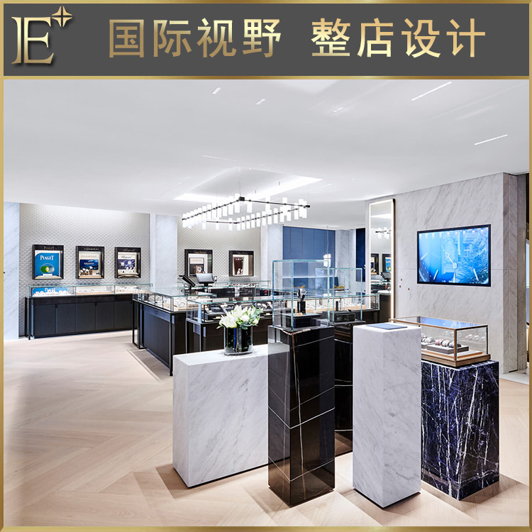 珠宝展示架
