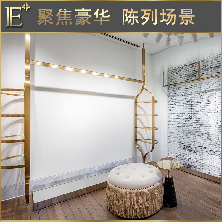 女装店铺货架设计