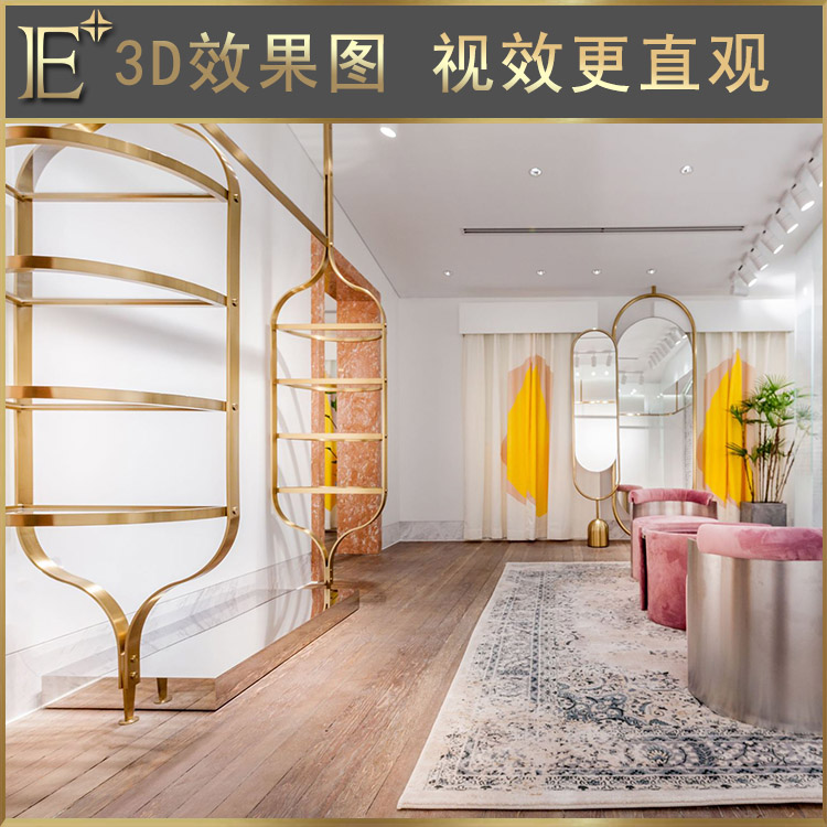 女装店铺货架设计