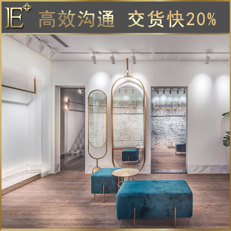 女装店铺货架设计