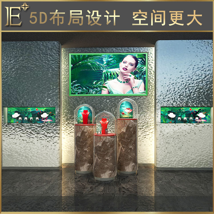 奢侈品柜子定制