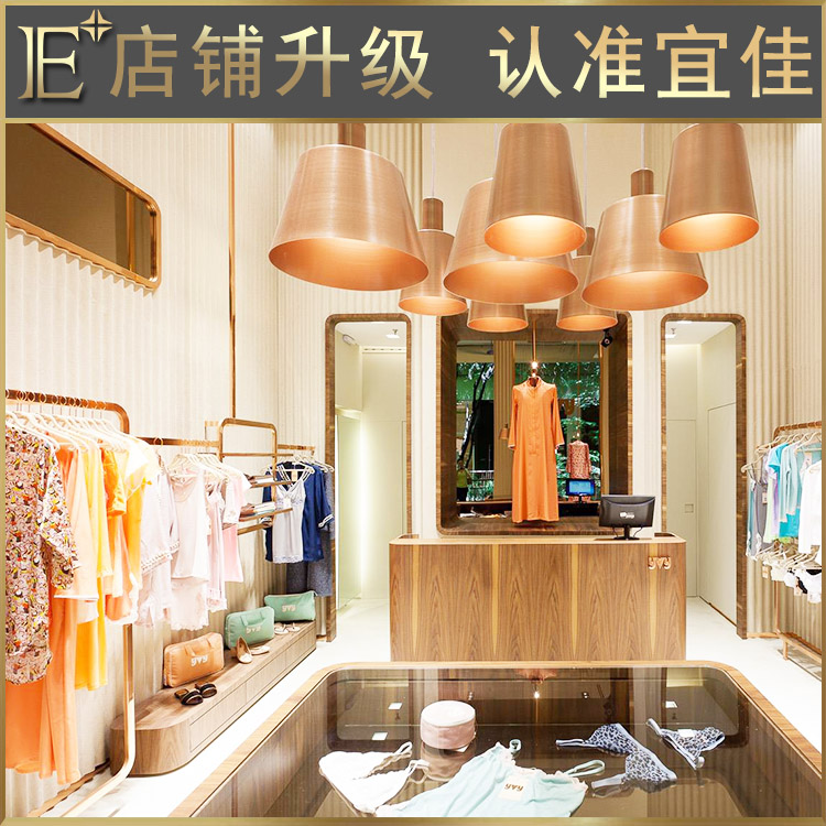 服装展柜厂家