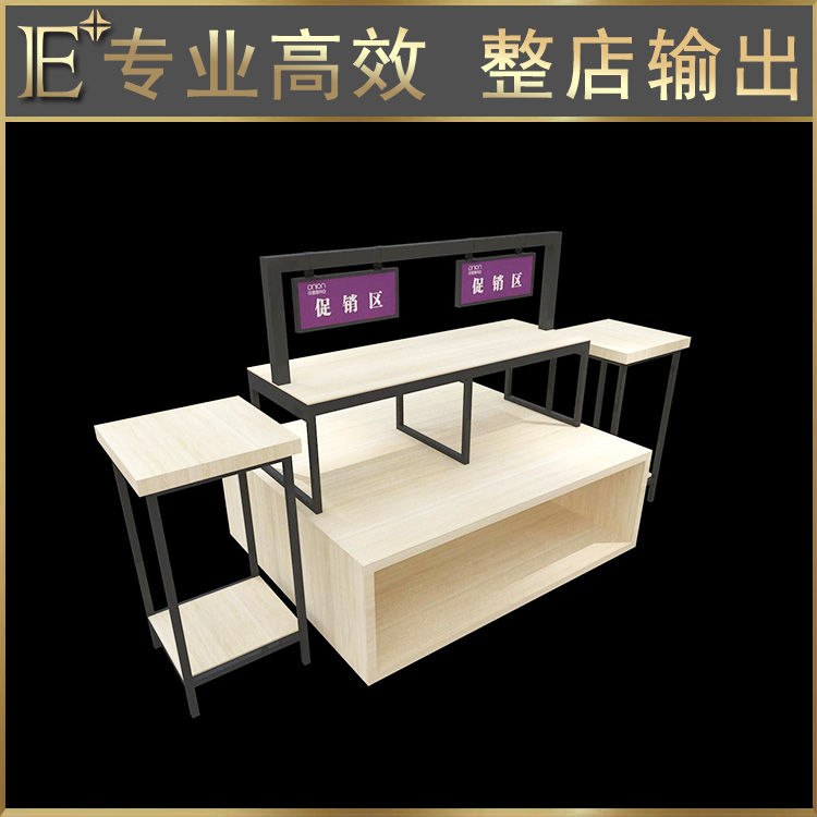 化妆品展柜生产