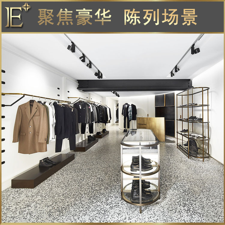 制作服装展示柜