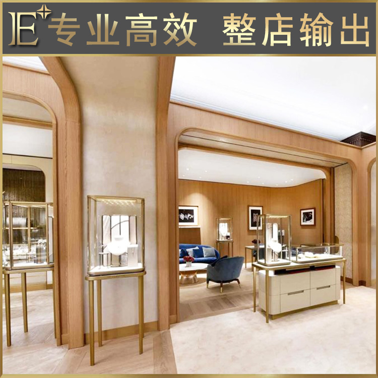 商场珠宝柜