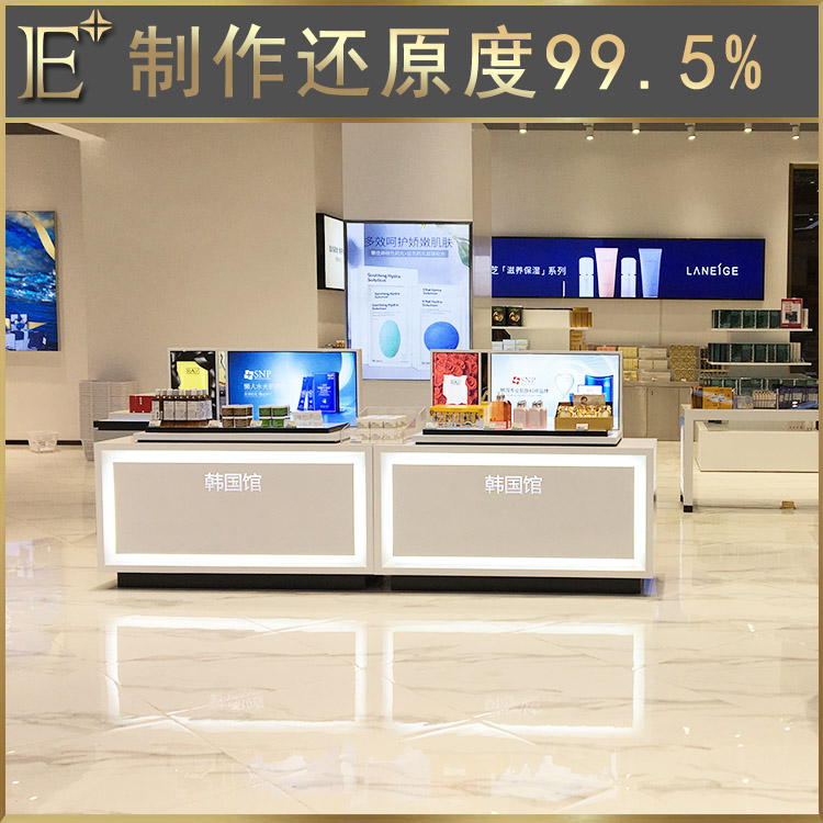 化妆品展柜制造商