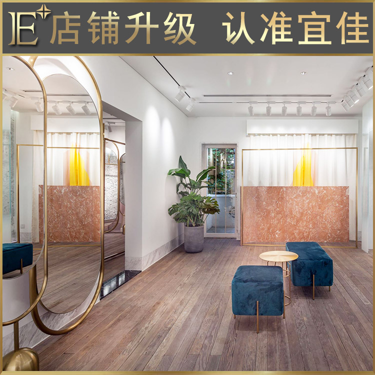 服饰设计展柜