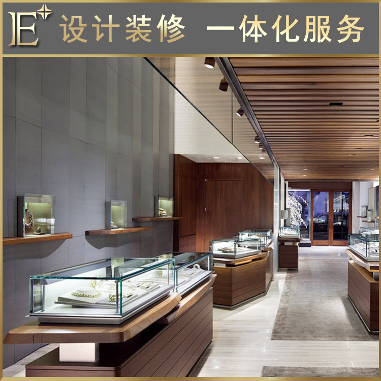 珠宝柜台展柜厂家