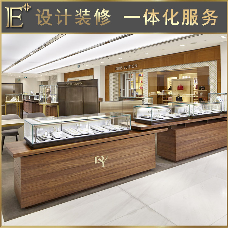 珠宝柜台展柜厂家