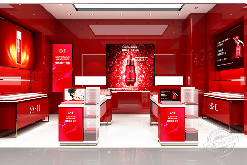 SK-II 护肤品展柜