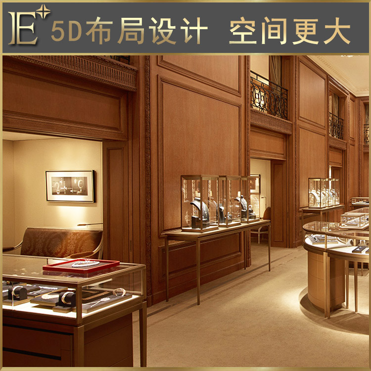 珠宝展柜生产