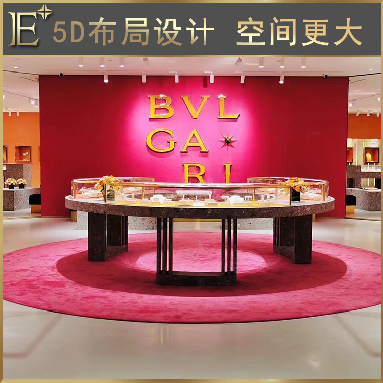 珠宝陈列展示柜