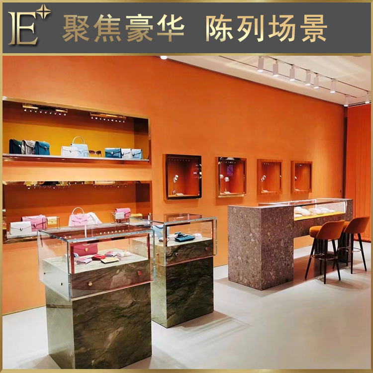 珠宝陈列展示柜