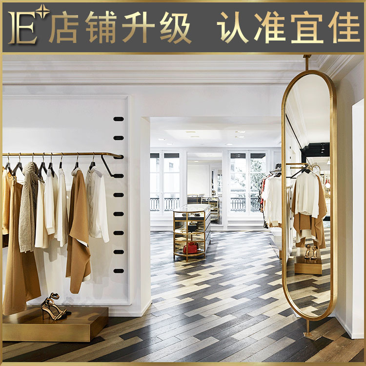服装展柜订制