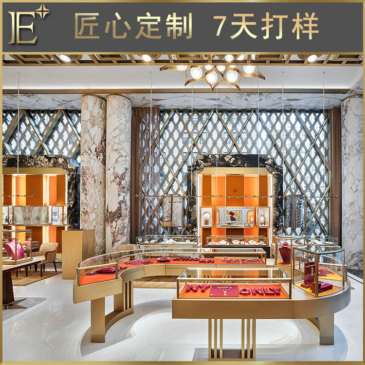 高档珠宝展柜厂