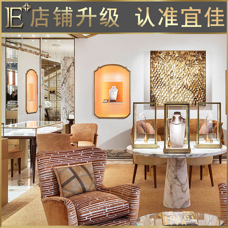 高档珠宝展柜厂