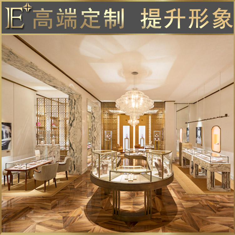 珠宝展柜定制厂