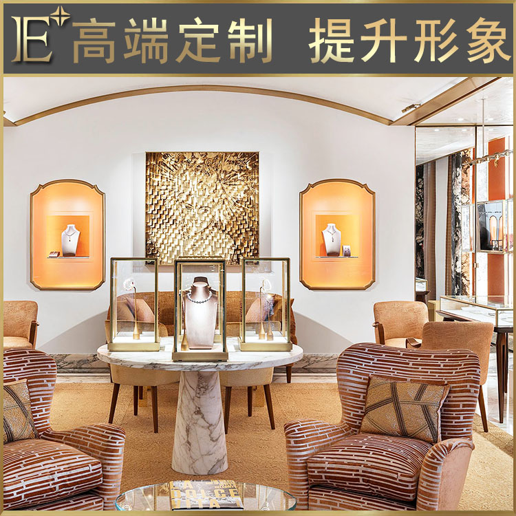 珠宝展柜定制厂