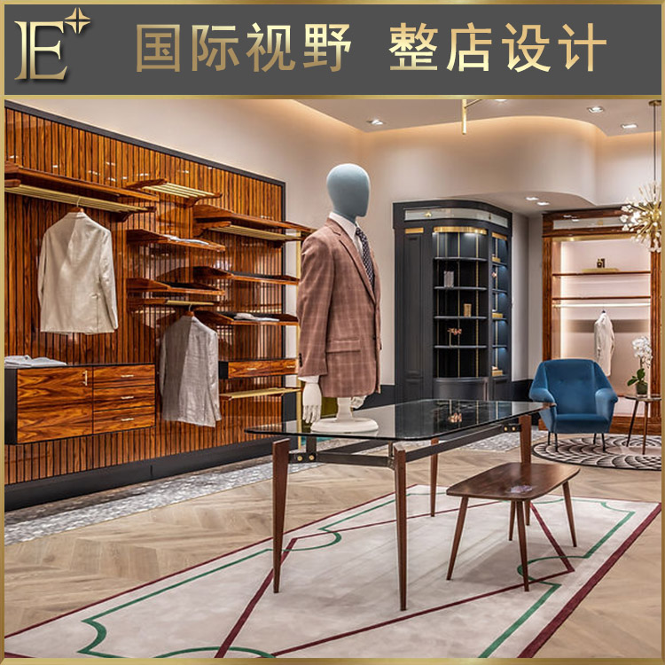 服装高端展柜