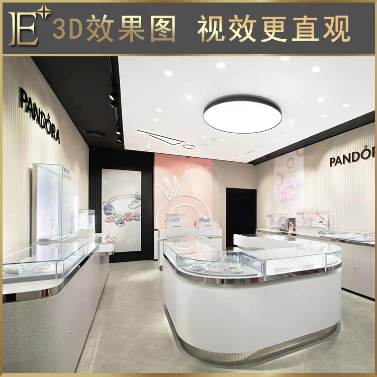首饰店柜台