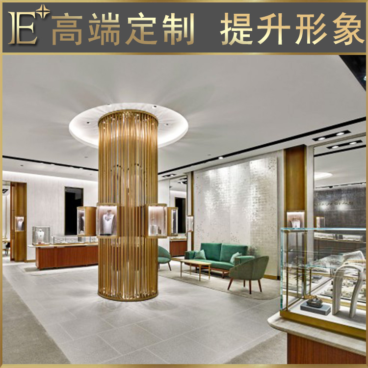 珠宝首饰展示架