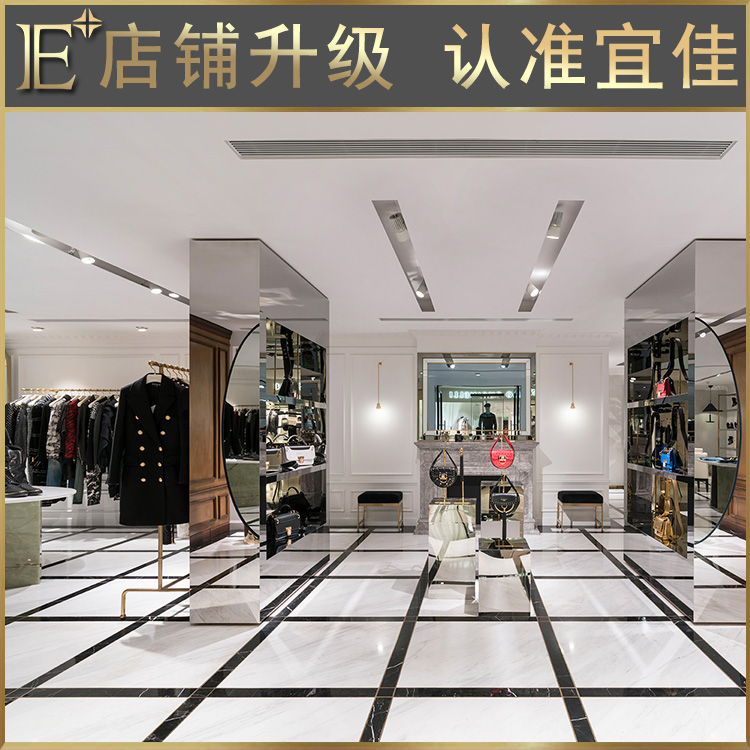 设计衣服展柜