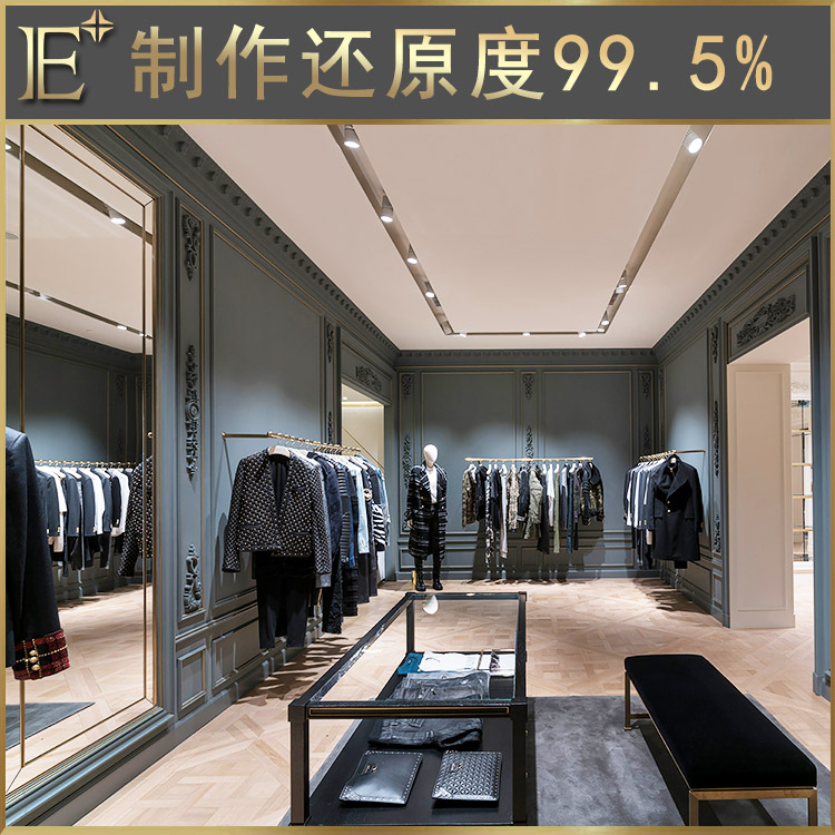 服装店衣服展柜