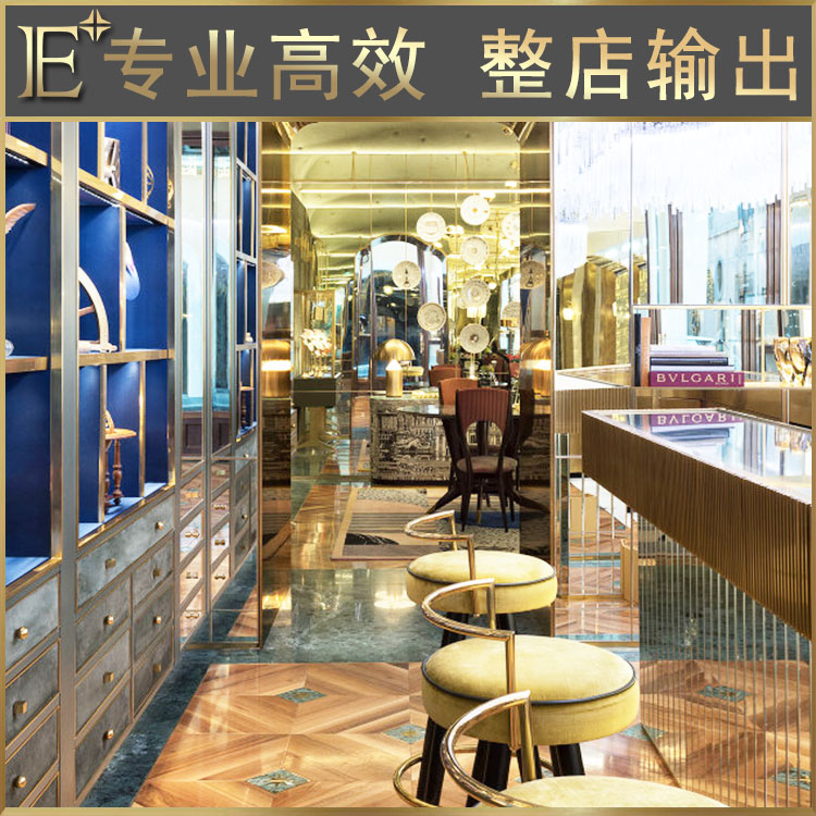 不锈钢珠宝柜台