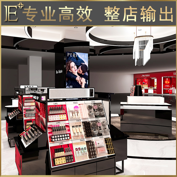 精品化妆品展示柜