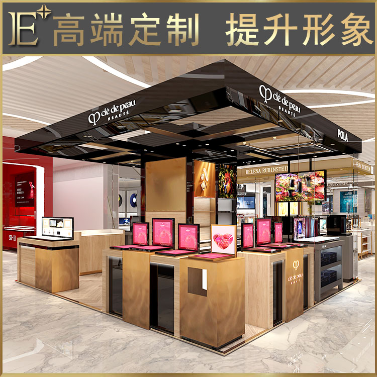 化妆品定制柜子