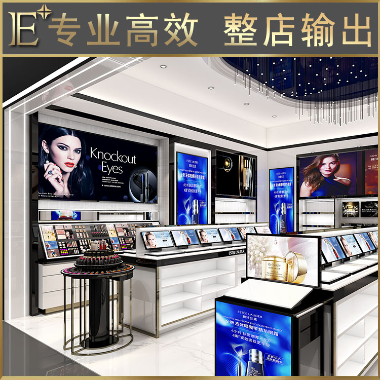 护肤化妆品展柜厂