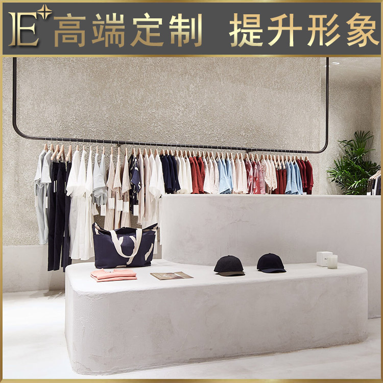 服装店展柜厂家