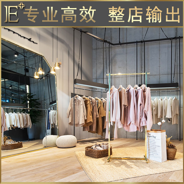 女装展柜定制