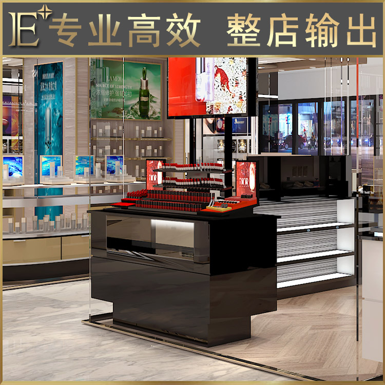 化妆品展示柜定做