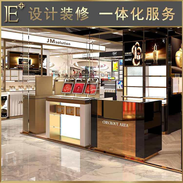 化妆品展示柜