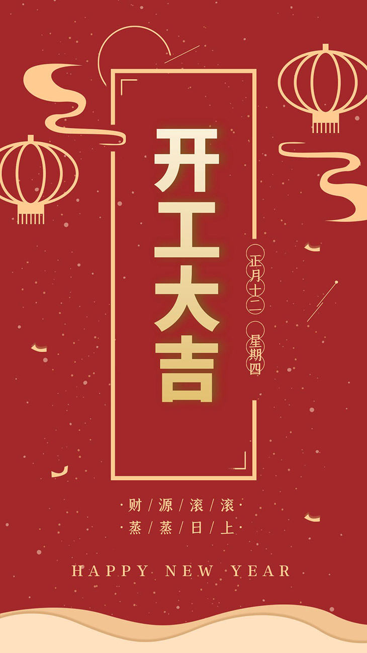 珠宝展柜厂